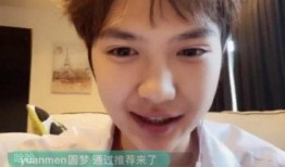 小辰直播爆料视频,独家爆料视频内容大起底