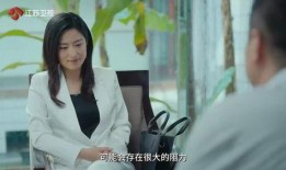 徐百慧最新爆料视频