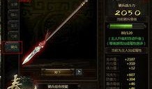 天赏武器爆料视频,爆料视频中的神秘武器解析