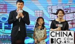 小沈阳老婆被人爆料视频,真相与争议