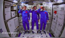 台州爆料订婚视频最新,传统婚俗与现代风尚的完美融合